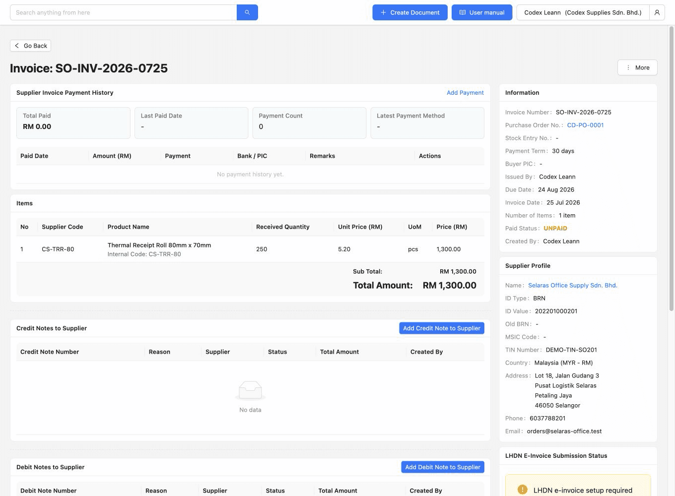 TREX Grow supplier invoice detail showing invoice number, linked purchase order, payment term, invoice and due dates, supplier profile, item quantity, unit price and total amount