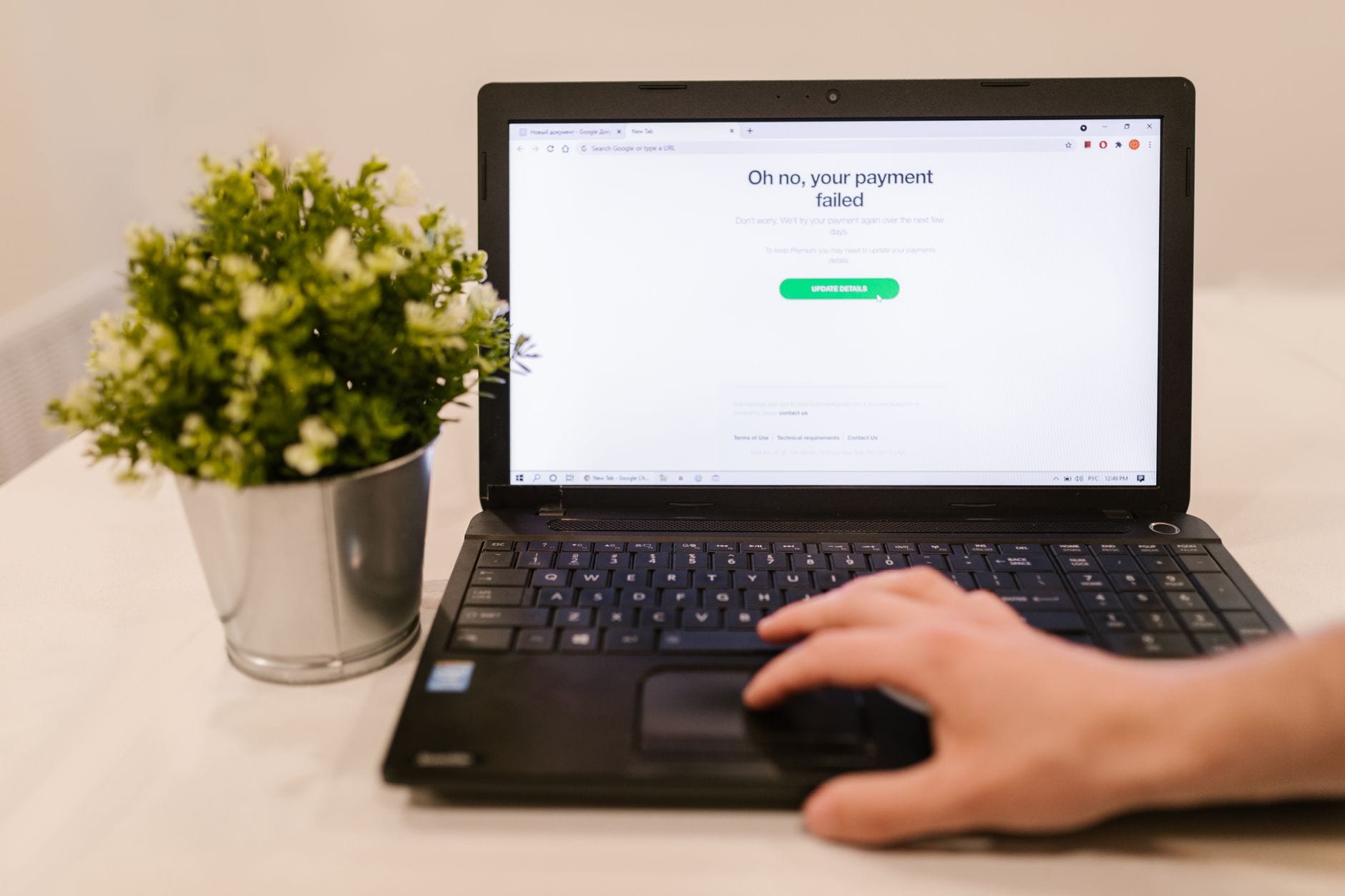 Online Payment Status Should Not Be Tracked Manually